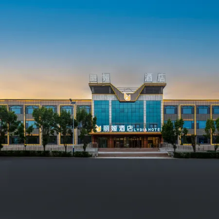 Liya Hotel (Urumqi Tianshan International Airport) Отели рядом с Аэропорт Урумчи