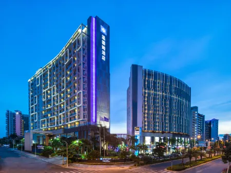 Wyndham Sanya Bay Отели в г. Санья
