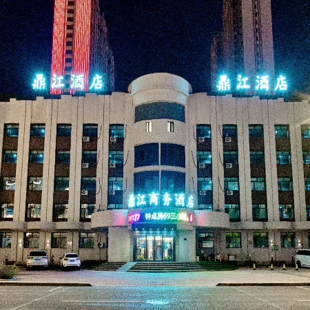 Dingjiang Business Hotel