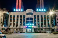 Dingjiang Business Hotel