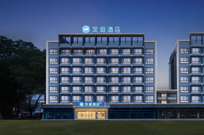 HanTing Hotel(Huangshan Tourist Distribution Center Tunxi Old Street) Các khách sạn ở Hoàng Sơn