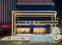 JI Hotel (Liuzhou Railway Station East Square) Hotels in Liuzhou