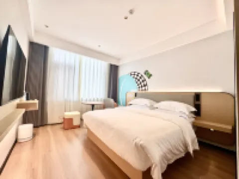 Siji Smart Hotel (Funing Yingbin Road) Funing İlçesi, Yunnan otelleri