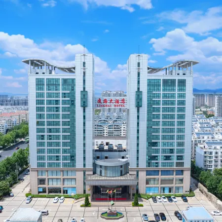 Linghai Hotel