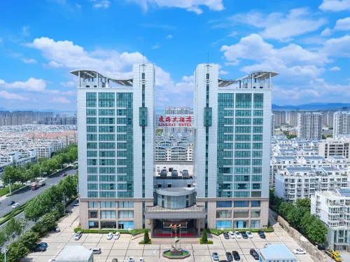 โรงแรมหลิงไห่