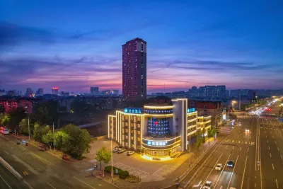 Hanting Hotel (Yantai Railway Station Yantai Port Branch) Hôtels à : Yantai