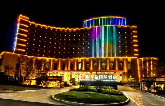 坎布拉國際酒店