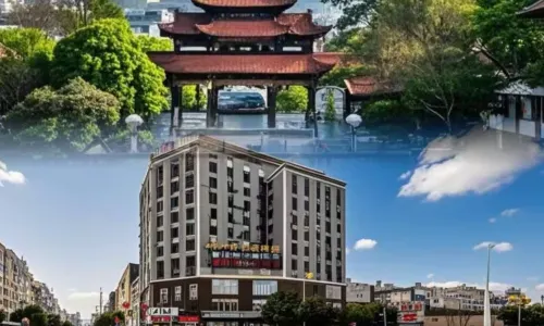 Qujing Qihui Intelligent Hotel (Qiqu Dreams Great World Branch)