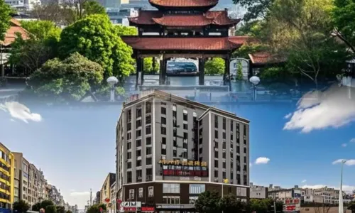 Qujing Qihui Intelligent Hotel (Qiqu Dreams Great World Branch)