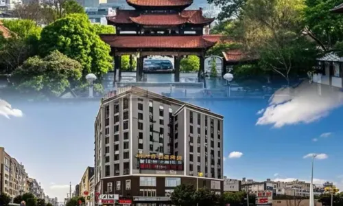 Qujing Qihui Intelligent Hotel (Qiqu Dreams Great World Branch)
