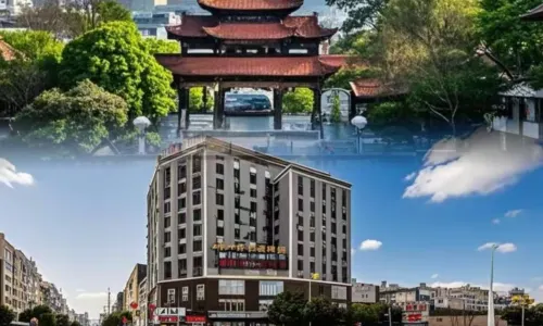 Qujing Qihui Intelligent Hotel (Qiqu Dreams Great World Branch)