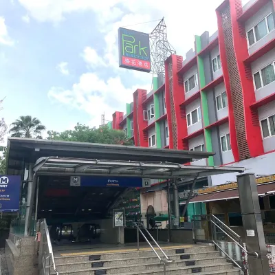 เดอะ พาร์ค เรสซิเดนซ์ โรงแรมใกล้เทวลัยพระพิฆเนศ