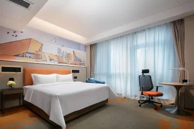 Unitour Hotel (Sichuan Police College)