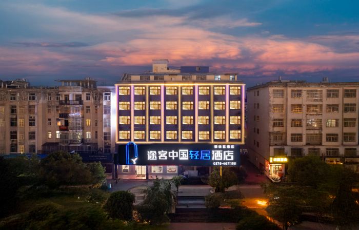 Tongchuang Ejia Chain Hotel (Gushi Xinhe Century City Store)