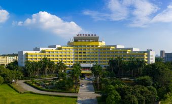 Fangzhong Holiday Hotel