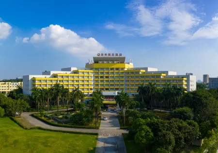 Fangzhong Holiday Hotel