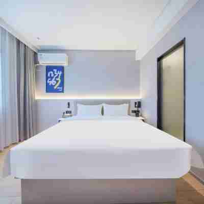 Qitian hotel (Xiangyang Station Zhongyuan Road Branch) Rooms