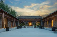 BAN SHAN YUNSHE Hotels in der Nähe von Wudangshan Passenger Transport Terminal