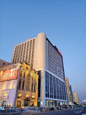 Leqi Boutique Hotel (Zhengzhou Erqi Square Subway Station) Hotels near Dashang New Mart (Zhengzhou King Bird City Branch)