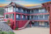 湖語輕舍民宿（瀘沽湖洛窪北碼頭店） 走婚橋/草海度假區住宿飯店