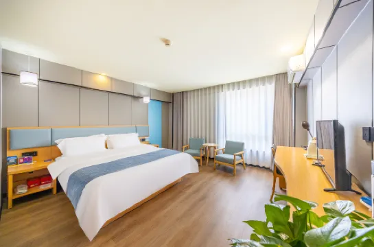 Aegean Hotel (Lanzhou New Area Zhongchuan Airport Branch) Избранное Photos