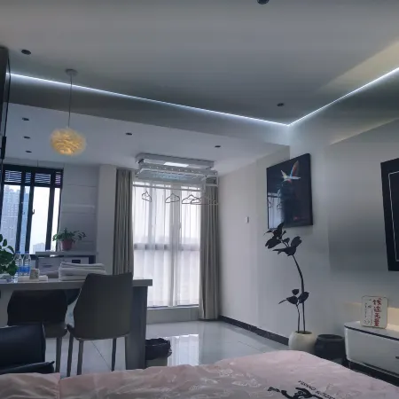 Youjian Homestay (Haixinsha Plaza)