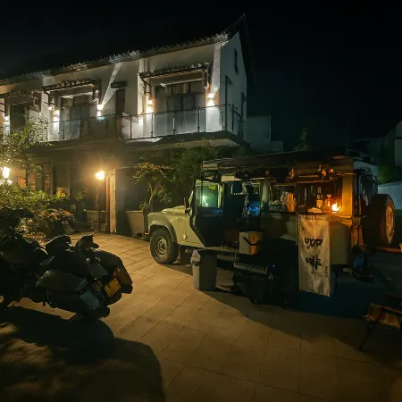 Yingde Tangyuan Private Luxury Courtyard