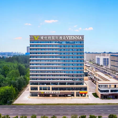 Vienna International Hotel (Zhengzhou Xinzheng BYD New Energy Industrial Park)