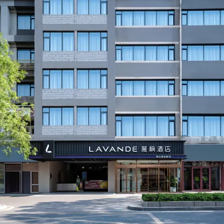Lavande Hotel (Jinan CBD The Mix City) Отели рядом с достопримечательностью «Музей провинции Шаньдун»