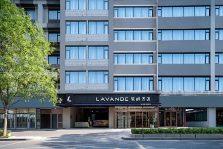 Lavande Hotel (Jinan CBD The Mix City) Отели рядом с достопримечательностью «Shandong University of Political Science and Law»