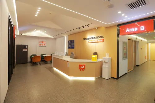 Stay at Xiaoding Hotel (Beijing Heshenghui Pingle Park Metro Station Branch)