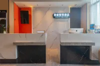 Qianxi Meichen Zhixiang Hotel - Parkering