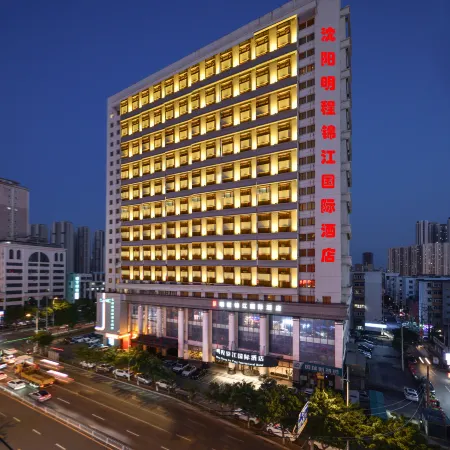 Mingcheng Jinjiang International Hotel
