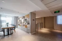 Home Inn Neo (Quanzhou Bell Tower West Street) - 2 ดาว