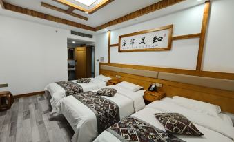 Shiyu Fengqing Hotel (Zhangjiajie National Forest Park Sign Store)