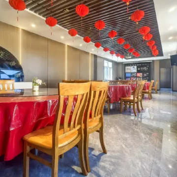 tianyuangezhixianghotel