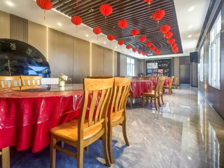 tianyuangezhixianghotel