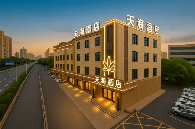 Tianhai Meisu Hotel (Jiujiang Railway Station Liansheng Happy City Branch) Hotels in Xunyang District