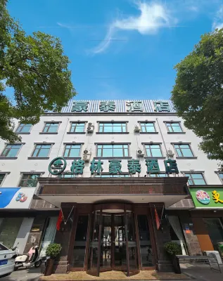 GreenTree Inn (Xinxiang Laodong South Street Pangdonglai Branch) Отели в г. Синьсян