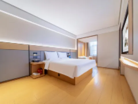 JIホテル（新郷市政府高速鉄道駅） 新郷のホテル