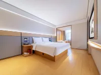 JI Hotel (Xinxiang Municipal Government Railway Station)