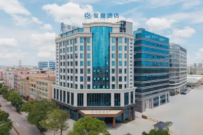 Starway Hotel (Zhongshan Ancient Town Haizhou Branch) Hotels in Zhongshan