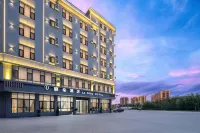 Lido Hotel (Qujing North Station) Hotels in Qujing