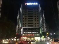 Jinding Grand Hotel (Jinxian Station Fenghuang Street) - parking