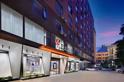 Aizhu Hotel Hotel in zona Guilin University of Technology Nanning Campus