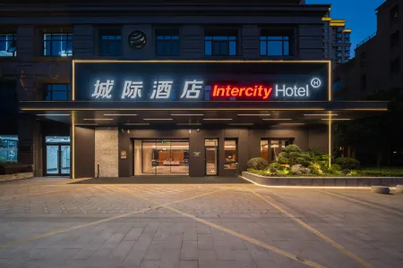 Xuzhou East Railway Station Jinlong Lake InterCity Hotel