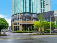 Wuhan Jin Jiang International Hotel Hotels near Jianghan District