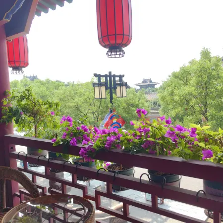 Renyi Inn