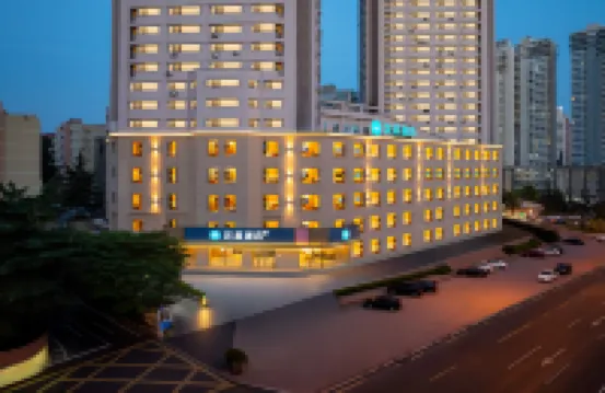 漢庭酒店（青島五四廣場萬象城店）