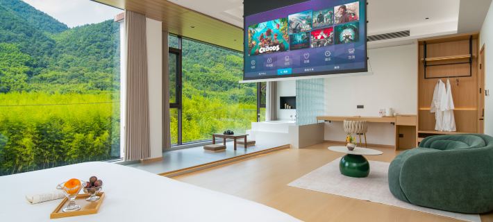 Shan Na Bian · 270° Mountain View Terrace · Luxury · Resort Boutique Hote Hotels in Ningguo